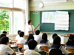 学校公開