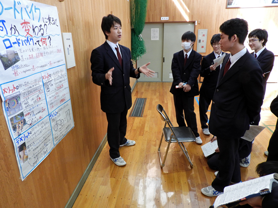 2学年ポスターセッション全体発表01