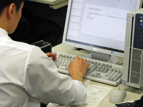 2学年総合的な学習の時間「グループ研究」01