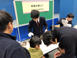 6񒆍ɂTCGXL02