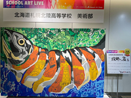 art_01