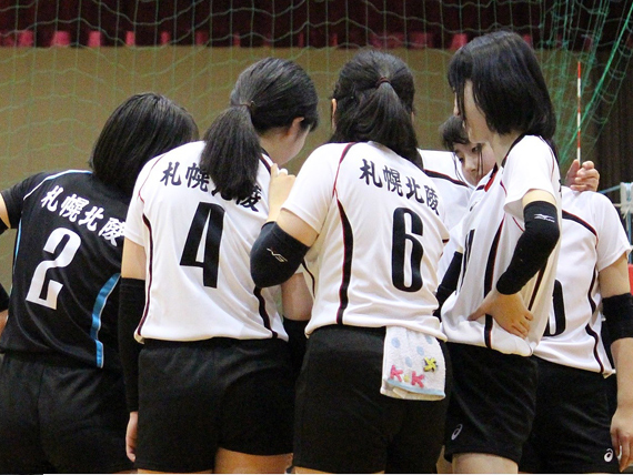 北海道札幌北陵高等学校ホームページ 部活動 生徒会 女子バレーボール部