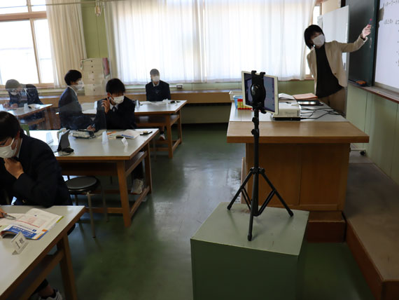 オンライン授業(2021.5.13掲載)