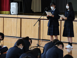 1学年locusフィールドスタディ08