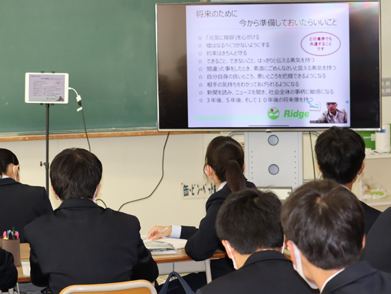1学年locusフィールドスタディ(2021.10.5掲載)