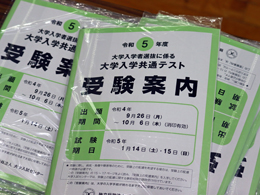 3wNwwʃeXgo04