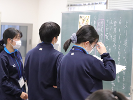>݂炢̋琬vO01