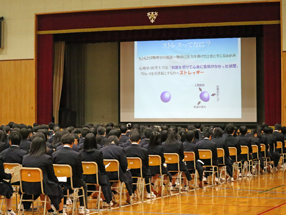 >1学年健康講話(2024.5.28掲載)