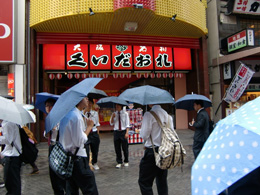 最終日の大阪は雨模様となってしまいました。