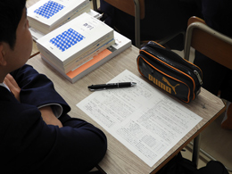 1�N�������w��(11�12���̐V�����̗l�q)04