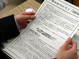 >��52����w��24