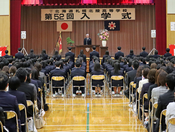 >��52����w��(2023.4.10�f��)