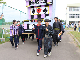 >第50回北陵祭 〜おかえりな祭〜12