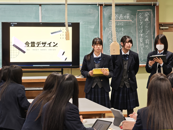 IȒT̎ԁ@O[v@Ԕ\(2025.11.20f)