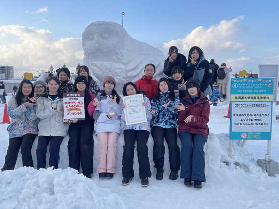 ��2��X�m�I�u2026(2026.2.6�f��)