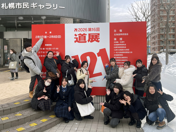 U21(2026.2.19�f��)