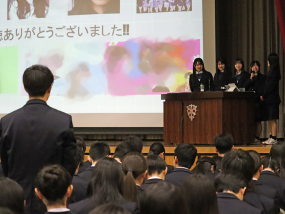 �u�T���̓��v(2026.2.13�f��)